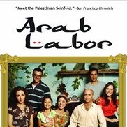 Arab Labor Season 3