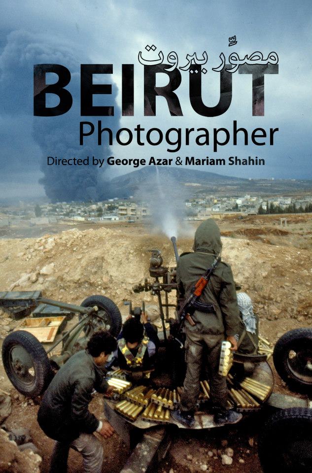 Beirut Photographer