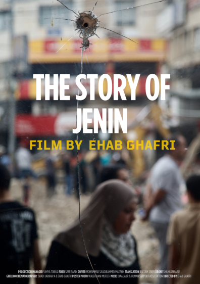 The Story of Jenin