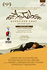Oversized coat