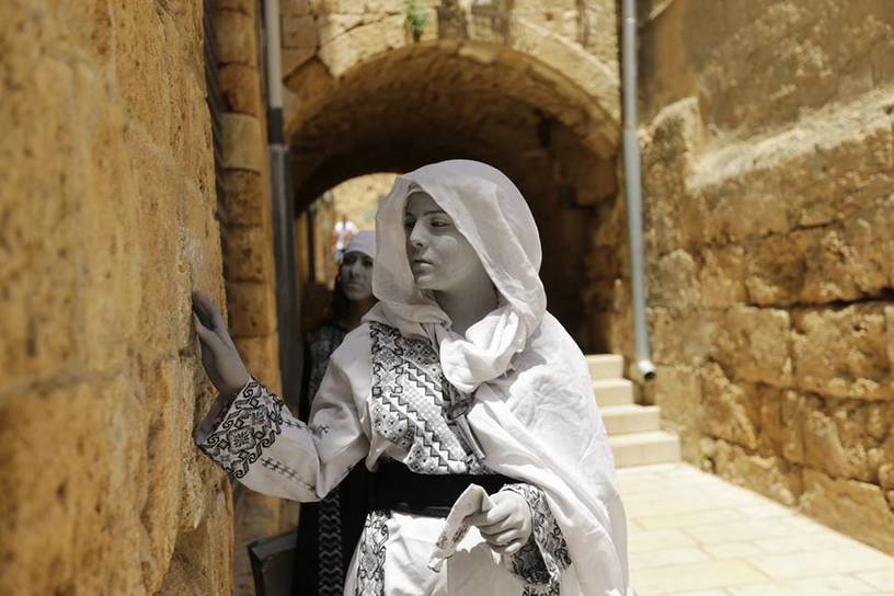 Past Tense Continuous