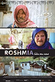 Roshmia