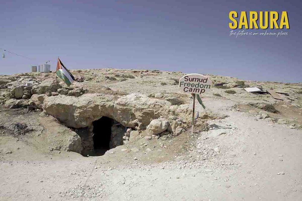 Sarura - The Future Is an Unknown Place