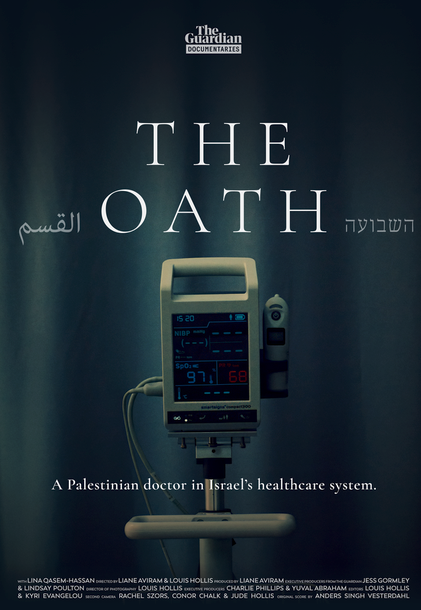 The Oath