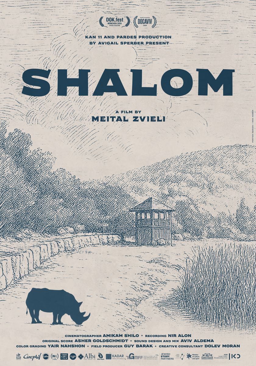 Shalom
