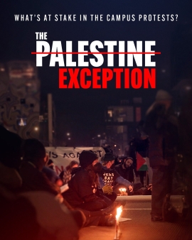 The Palestine Exception