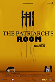 The Patriarch’s Room