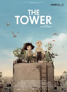 The Tower (Wardi)
