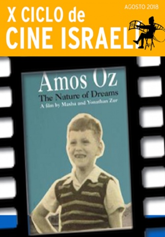 Amos Oz – The Nature of Dreams