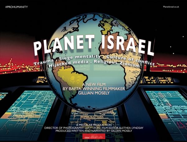 Planet Israel