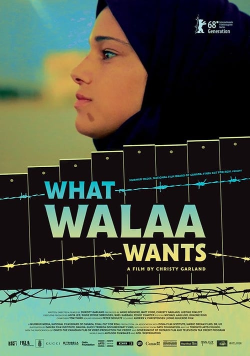 What Walaa wants